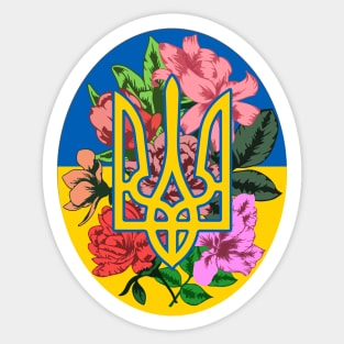 Ukrainian trident and flag of Ukraine with flowers Sticker